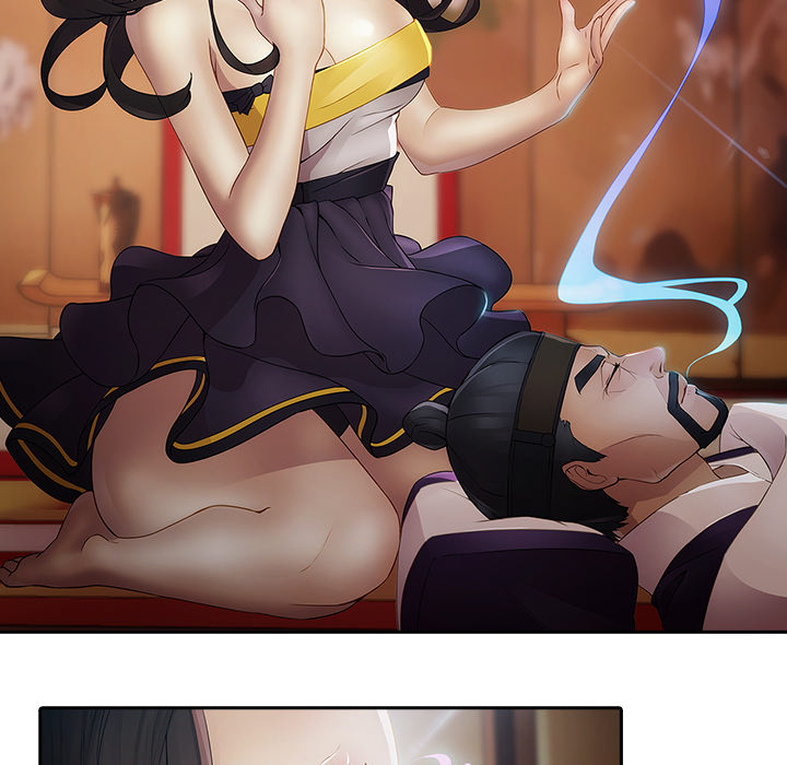 126P - 梦蝶