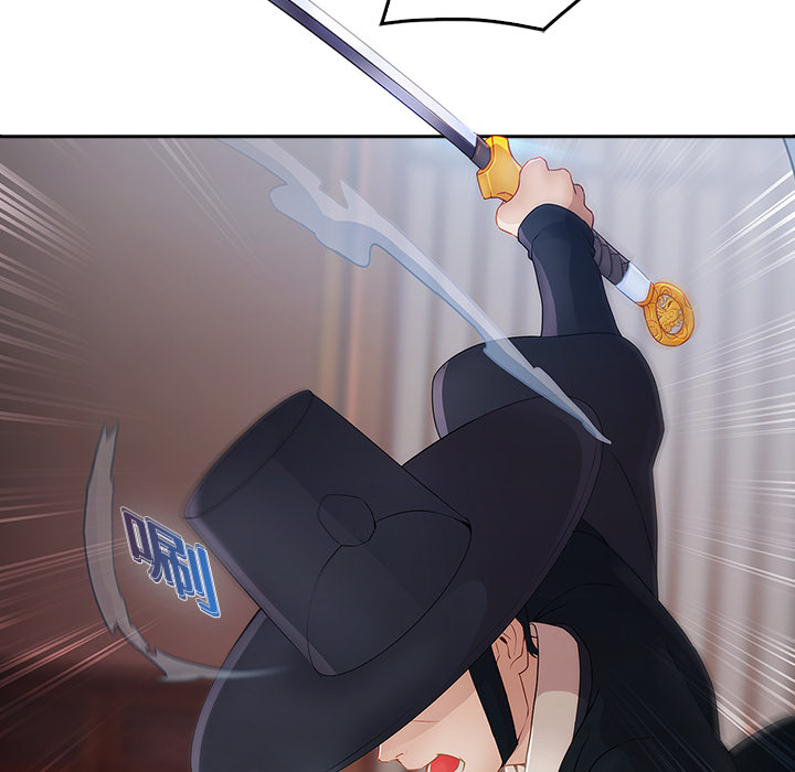 130P - 梦蝶