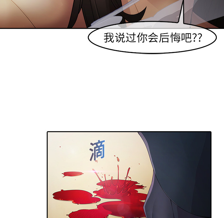 140P - 梦蝶