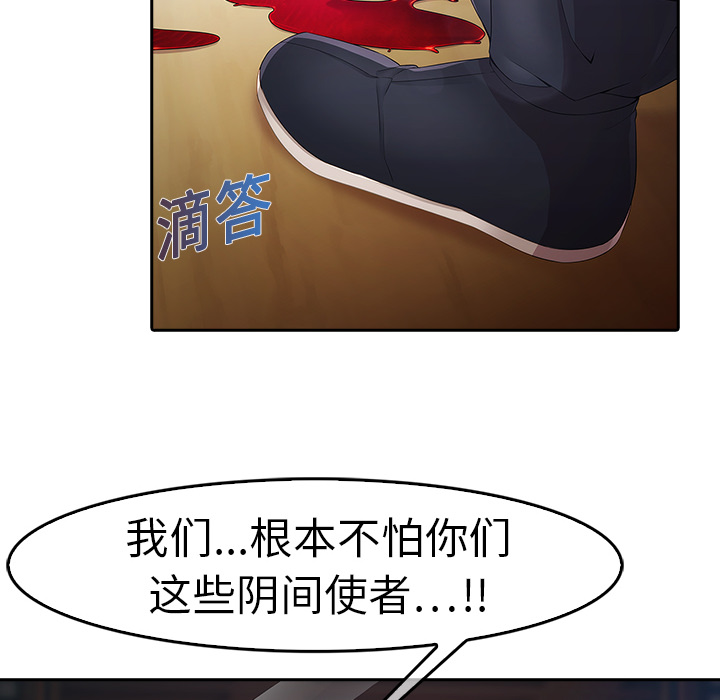 141P - 梦蝶