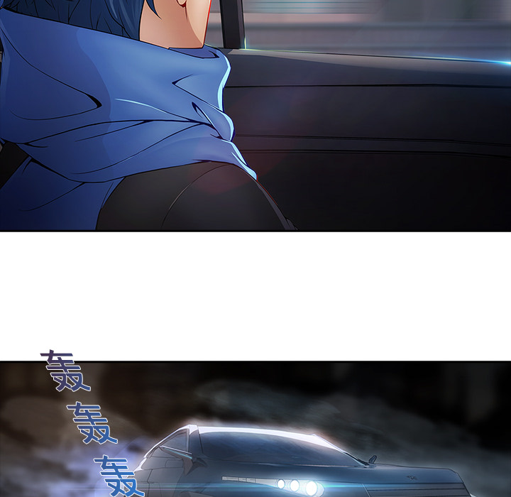 157P - 梦蝶