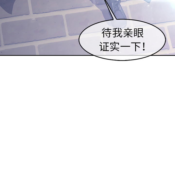174P - 梦蝶