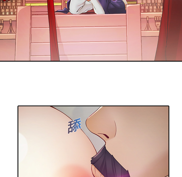 22P - 梦蝶