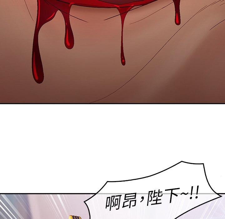 37P - 梦蝶