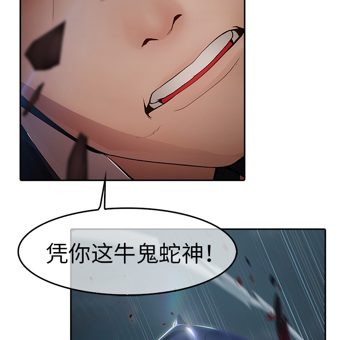 75P - 梦蝶
