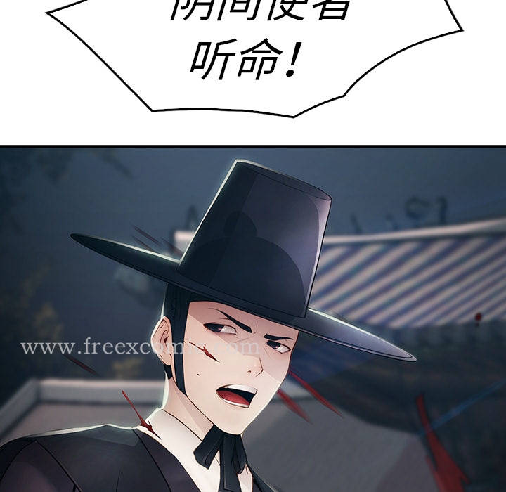 80P - 梦蝶