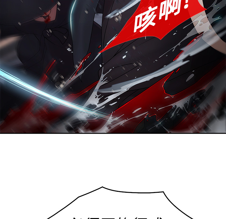 85P - 梦蝶