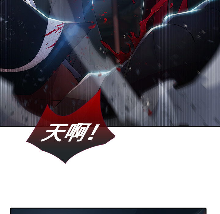 87P - 梦蝶