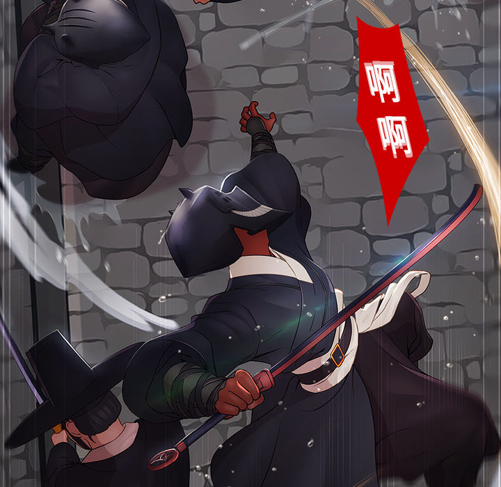 95P - 梦蝶