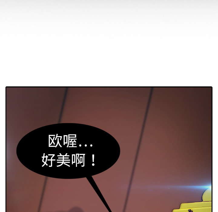 9P - 梦蝶