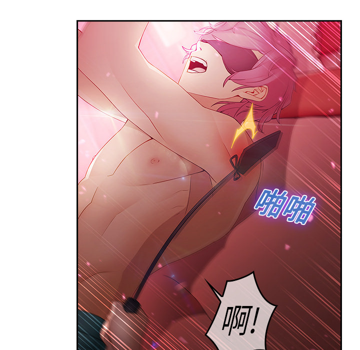 10P - 梦蝶