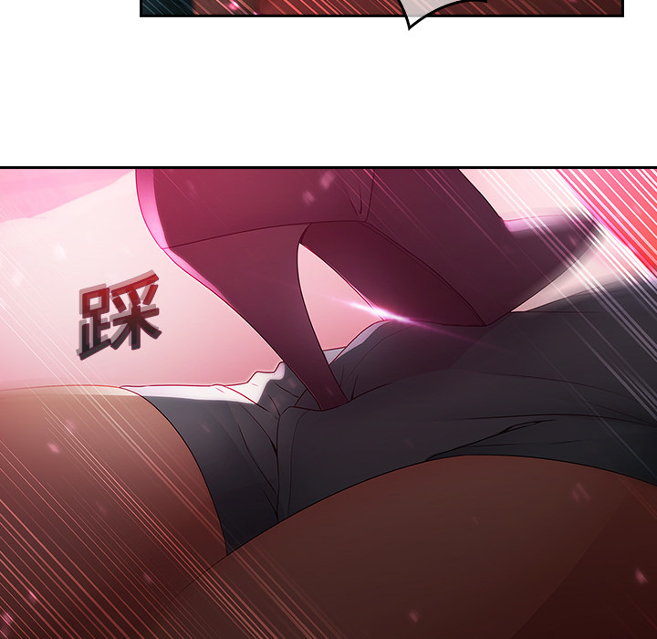 11P - 梦蝶