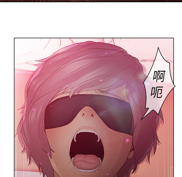 12P - 梦蝶