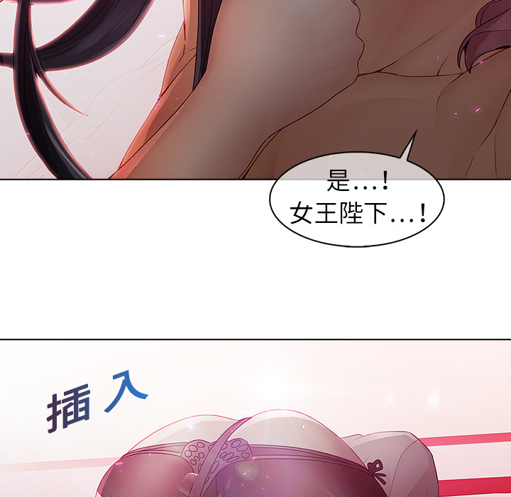 27P - 梦蝶