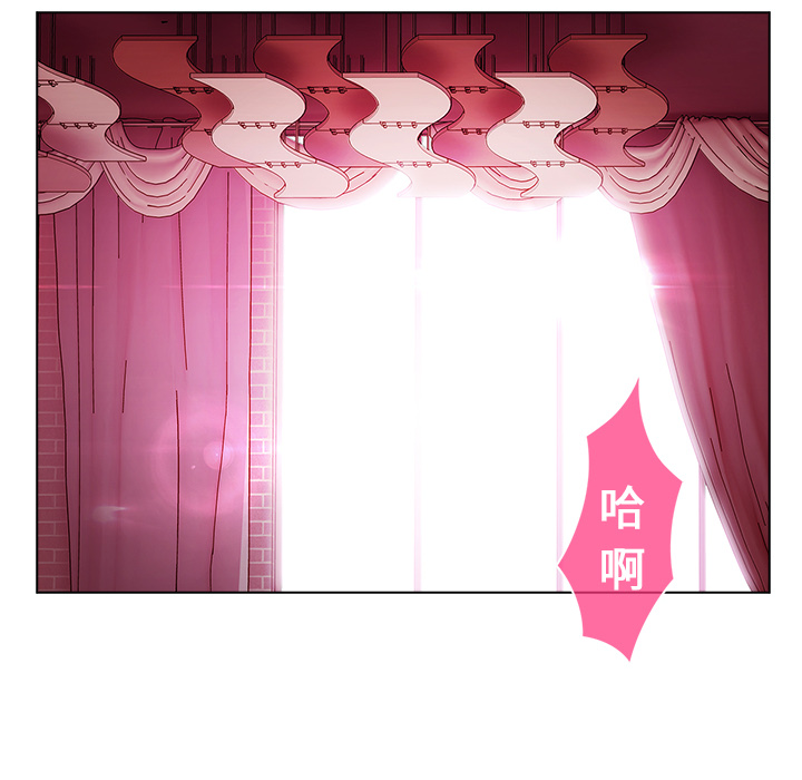 29P - 梦蝶