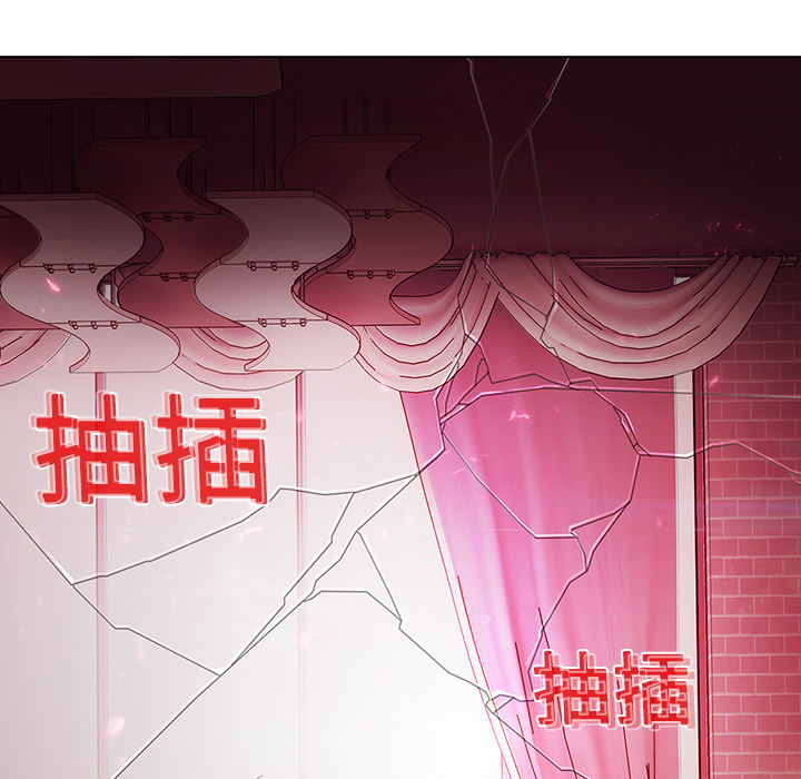 34P - 梦蝶