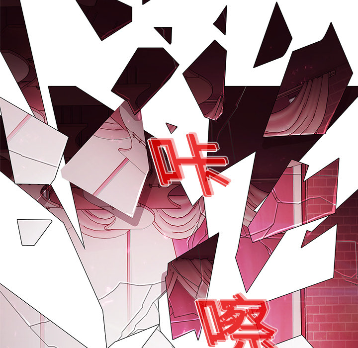 36P - 梦蝶