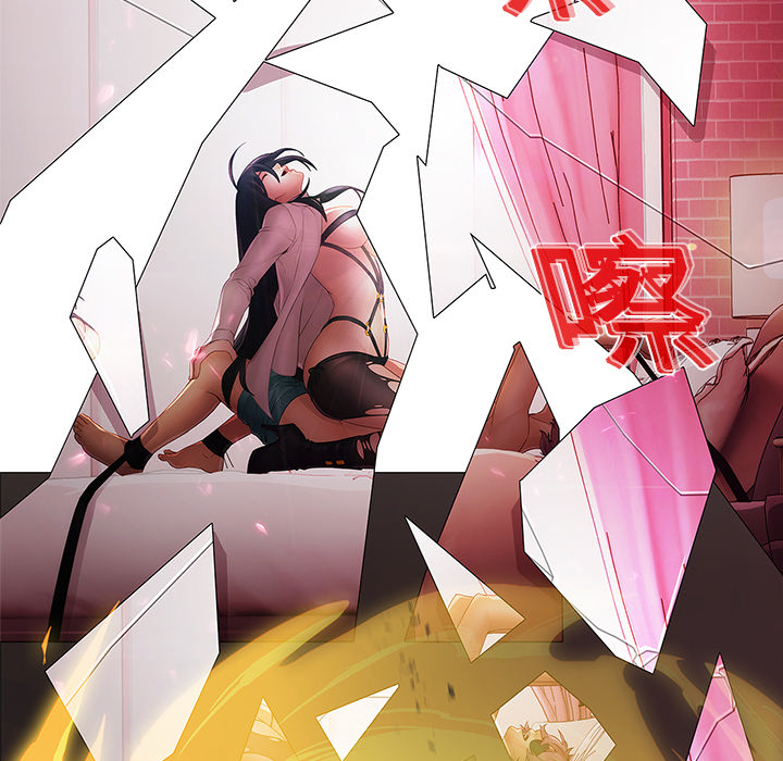 37P - 梦蝶