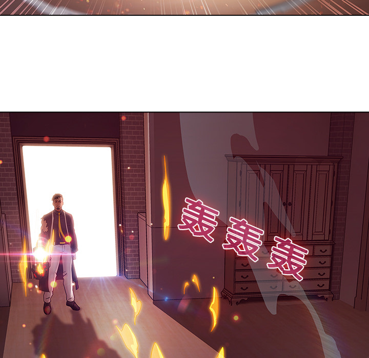 42P - 梦蝶