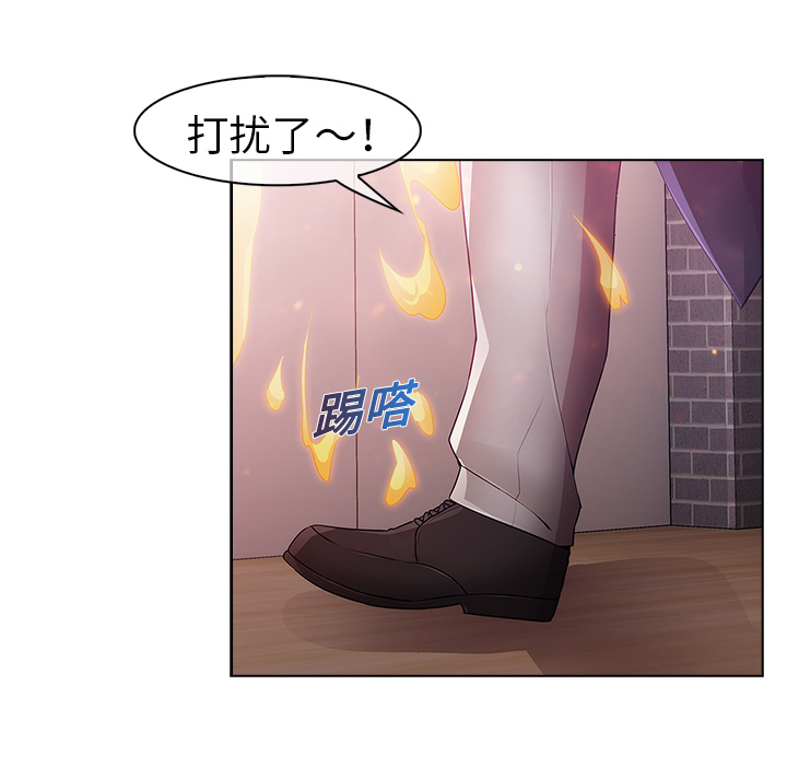 44P - 梦蝶