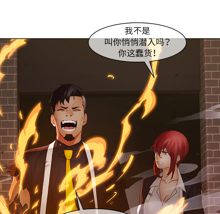 45P - 梦蝶