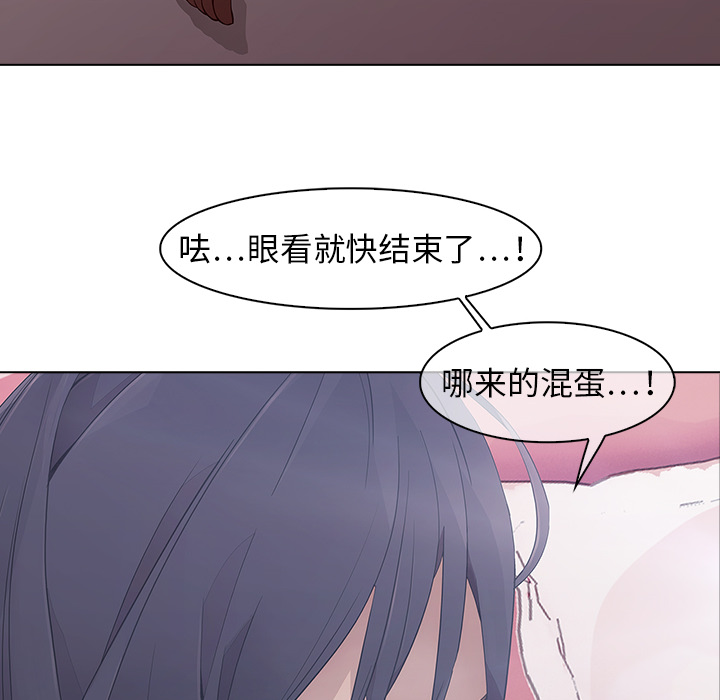 50P - 梦蝶