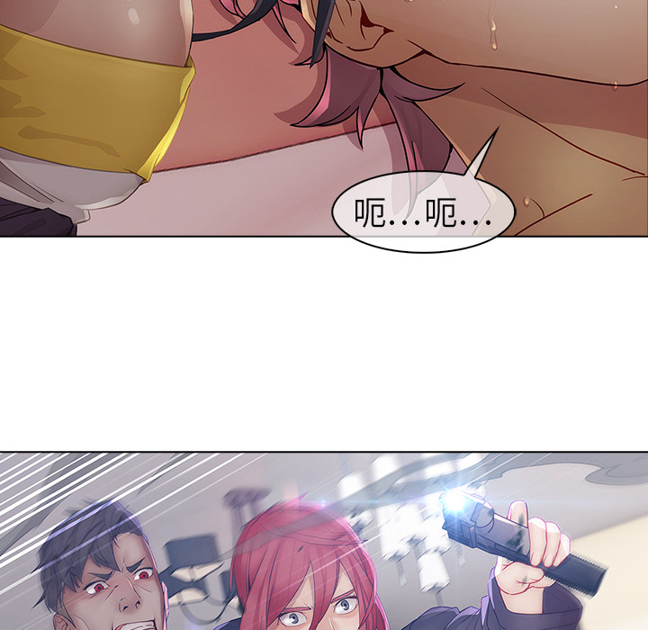 52P - 梦蝶