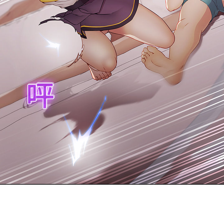 56P - 梦蝶