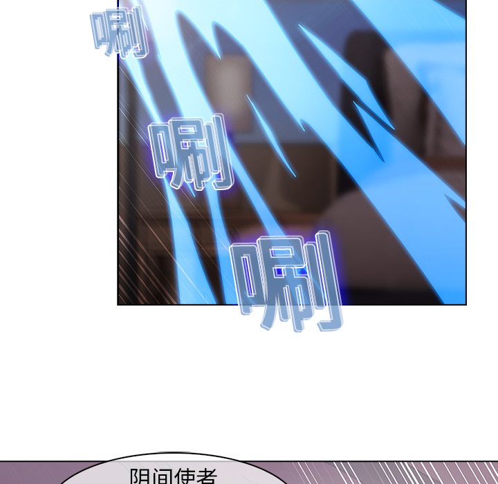 59P - 梦蝶