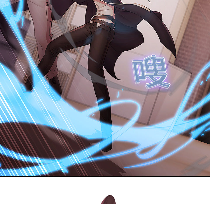 61P - 梦蝶