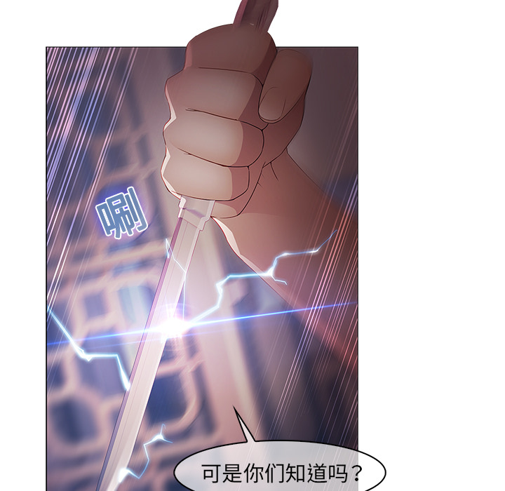 62P - 梦蝶
