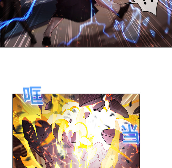 69P - 梦蝶