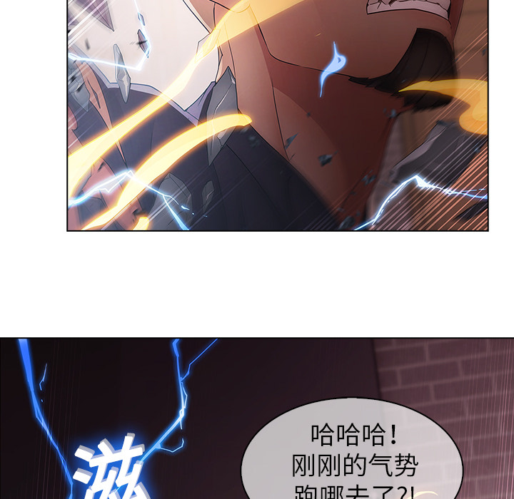 71P - 梦蝶