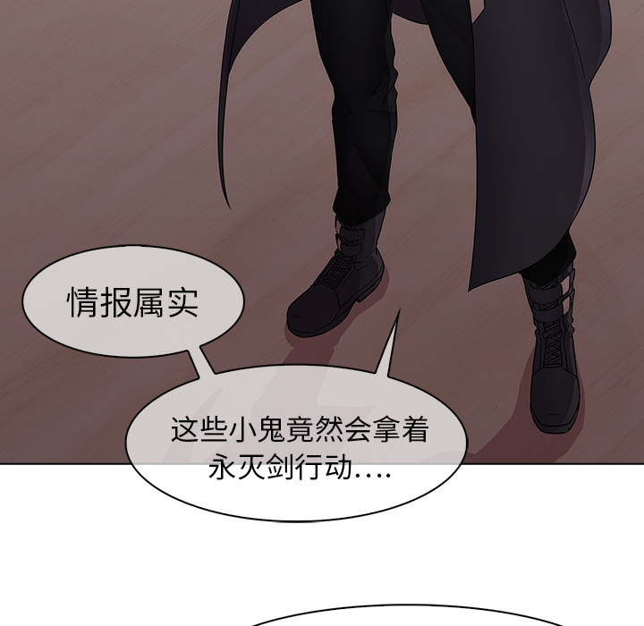 84P - 梦蝶