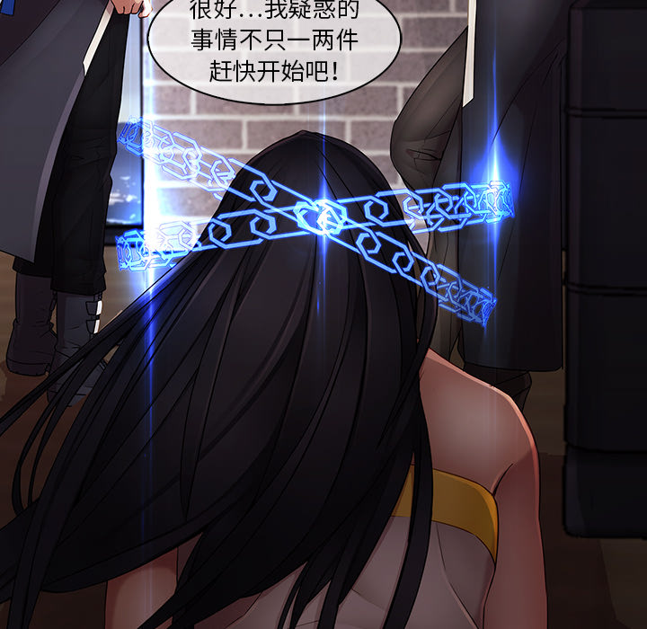 86P - 梦蝶