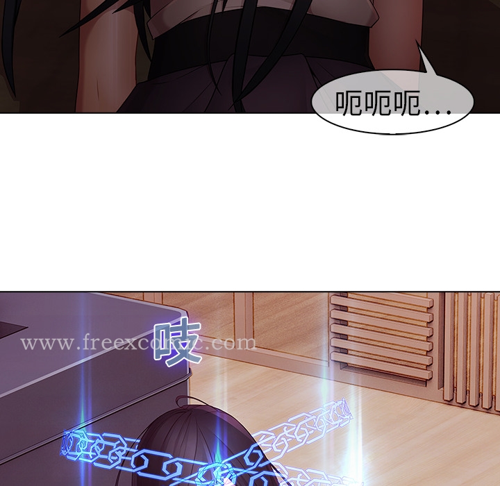 87P - 梦蝶