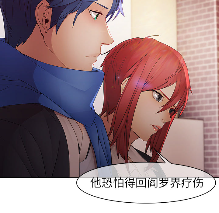 90P - 梦蝶
