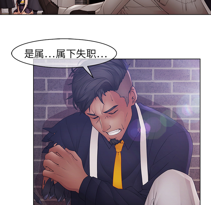 92P - 梦蝶
