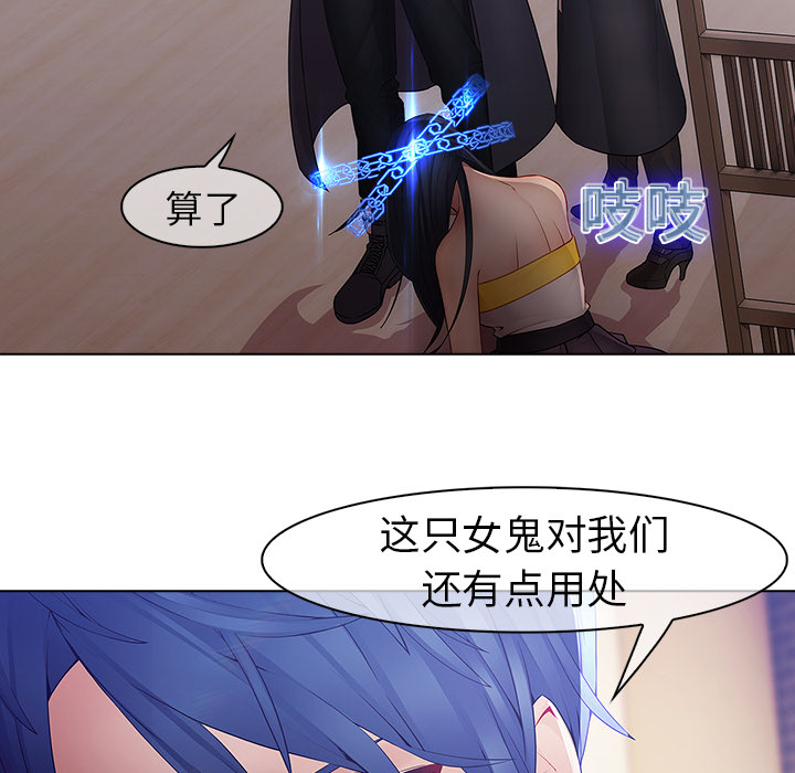 95P - 梦蝶