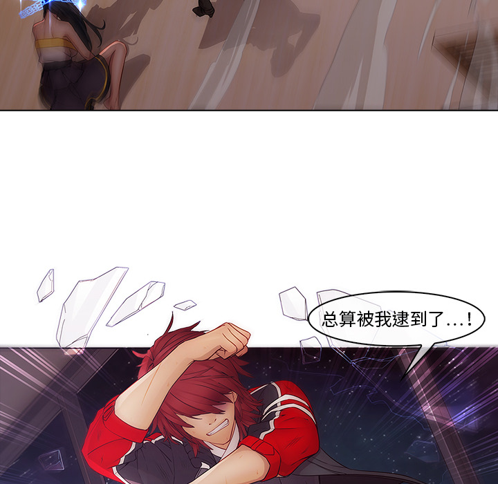 99P - 梦蝶