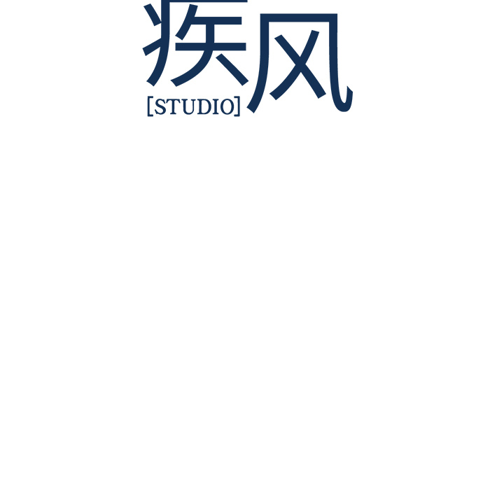 100P - 梦蝶