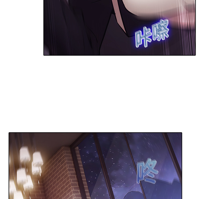 12P - 梦蝶
