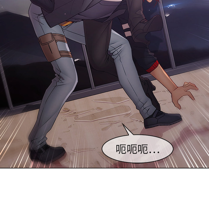 14P - 梦蝶