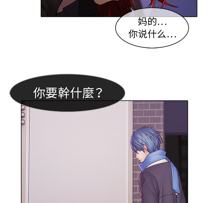 18P - 梦蝶