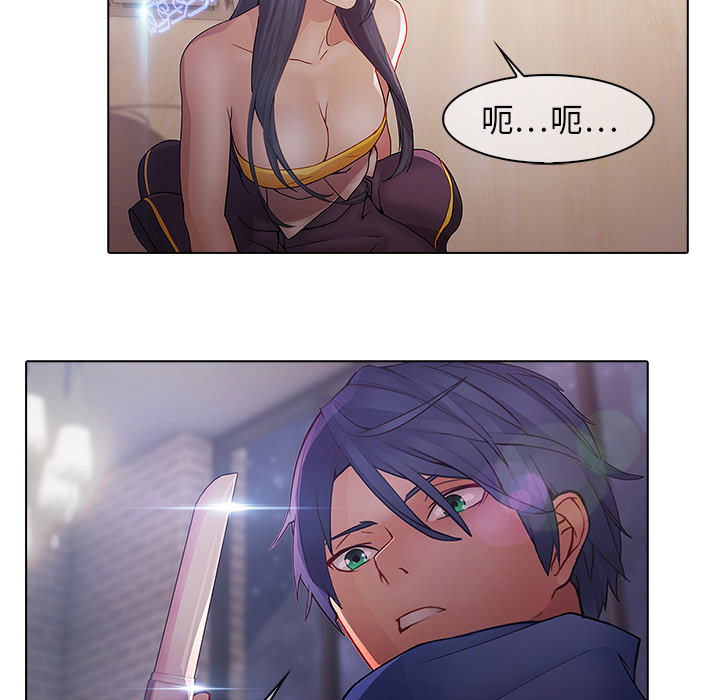 31P - 梦蝶