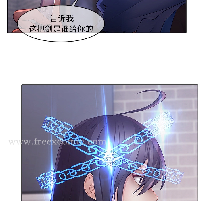 32P - 梦蝶