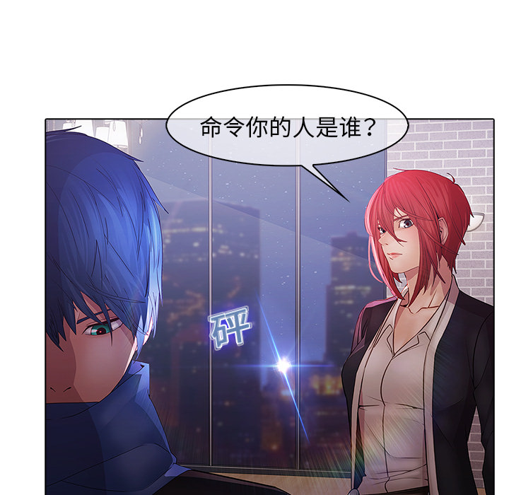 34P - 梦蝶