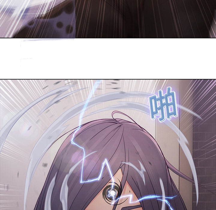 37P - 梦蝶