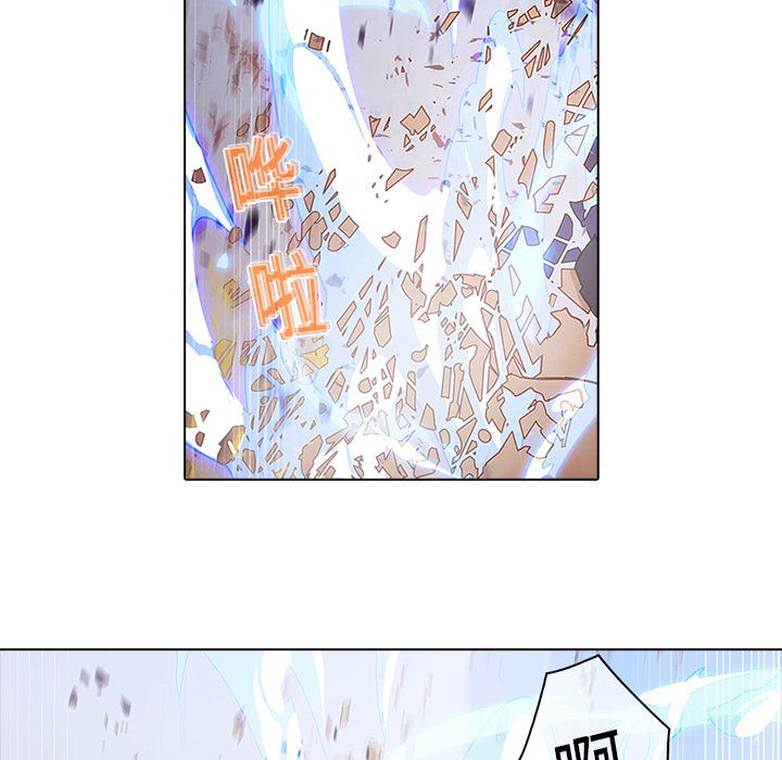 39P - 梦蝶