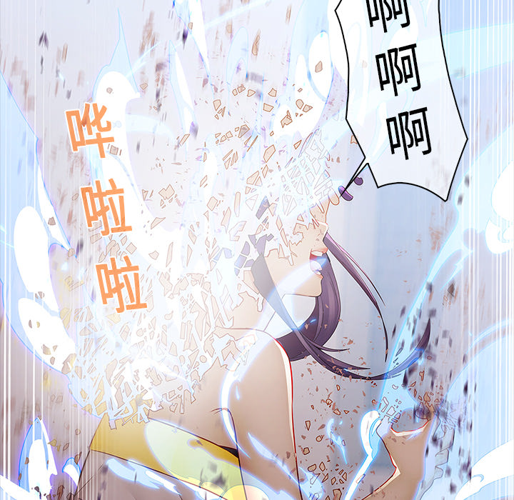 40P - 梦蝶